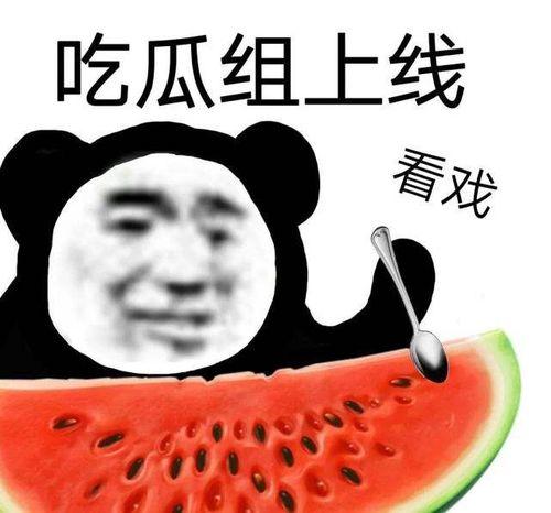 黑料吃瓜自慰久久久久久,揭秘网络时代的心理困境