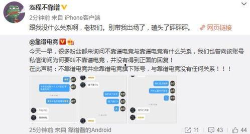 英国吃瓜最新事件爆料,最新吃瓜事件揭秘