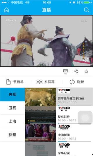 手机视频下载,轻松获取海量精彩内容