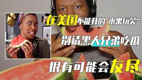 黑哥哥吃瓜,揭秘娱乐圈幕后故事