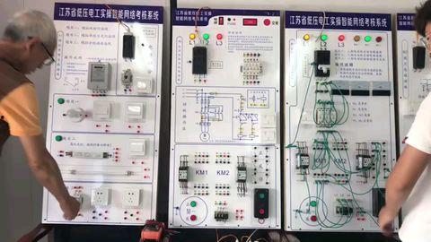 电工实操视频教程