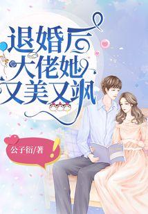 fisting视频,fisting视频揭秘人体极限