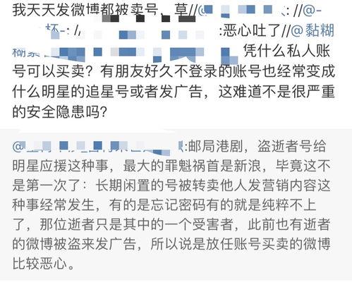 丽水今日吃瓜事件始末视频,一场网络热议的始末揭秘