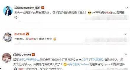 丽水今日吃瓜事件始末视频,一场网络热议的始末揭秘