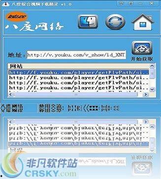 综合视频网,汇聚视听盛宴，畅享无限精彩