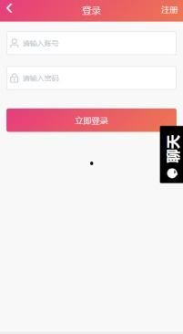 红料爆料黑料吃瓜导航,红料爆料、黑料追踪，吃瓜导航带你一探究竟