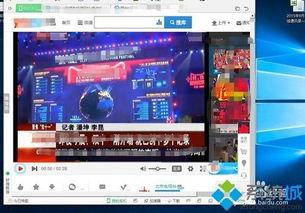 现在视频,科技与创意的完美融合