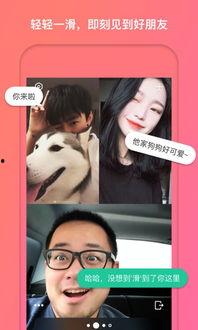 现在视频,科技与创意的完美融合
