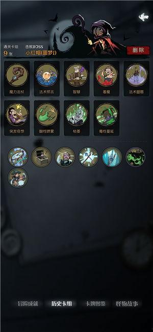 圆卡片怎么玩视频,圆卡片互动视频游戏玩法揭秘