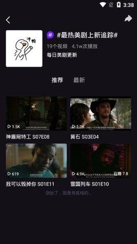 在线观看视频免费观看,在线视频无界限