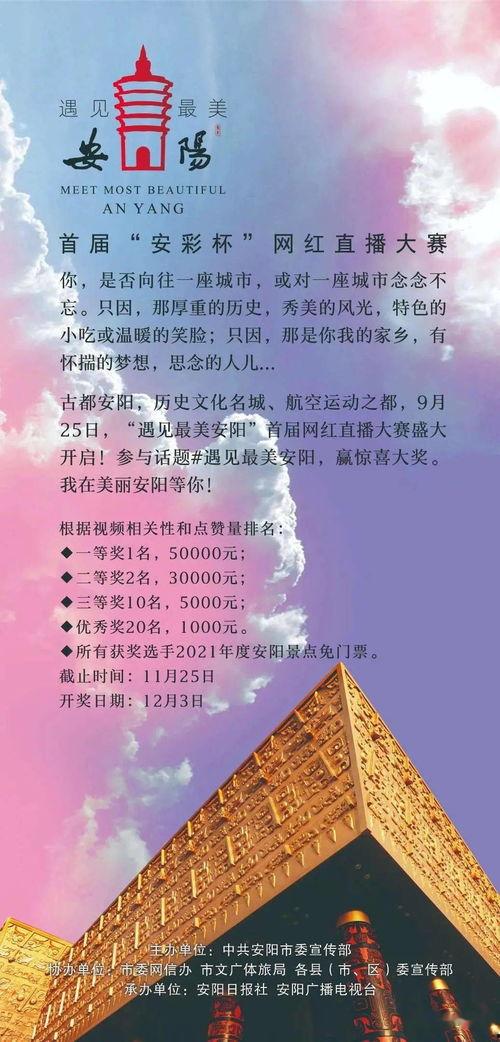 迦南诗歌全集播放视频,心灵之歌的视听盛宴