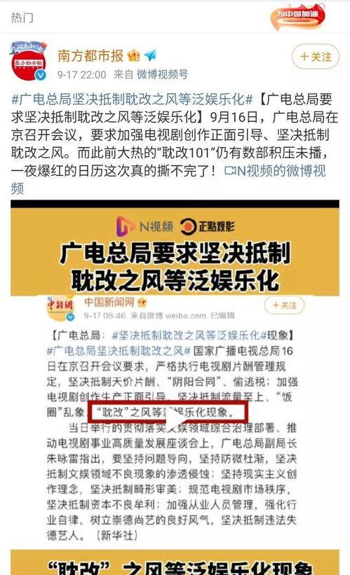 迦南诗歌全集播放视频,心灵之歌的视听盛宴