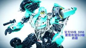 变形视频,探索未来视觉奇观