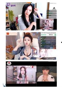 韩国视频直播