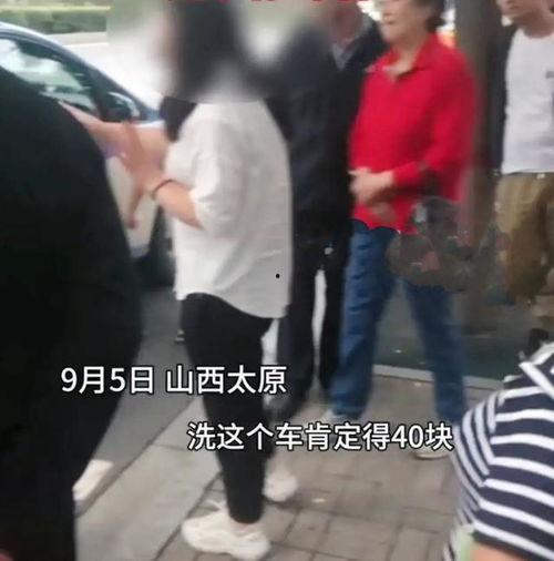 女生晕车呕吐视频,女生呕吐视频引发网友热议