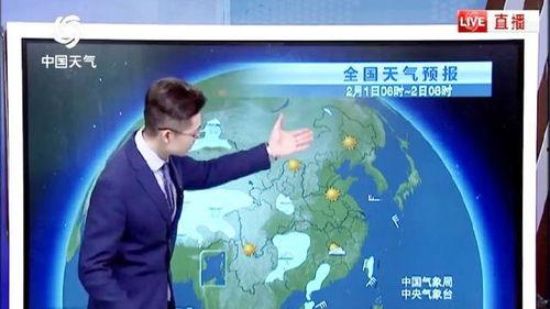 中央气象台视频今天,今日天气状况及未来趋势详解”