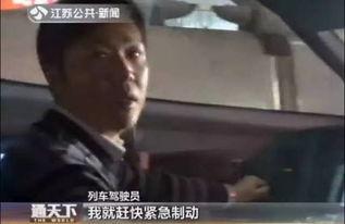 滚腰法视频