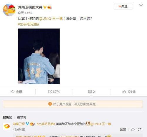 大黄视频网站,畅享海量影视资源，打造你的专属观影天地