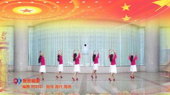 采莲船视频,水乡风情画卷