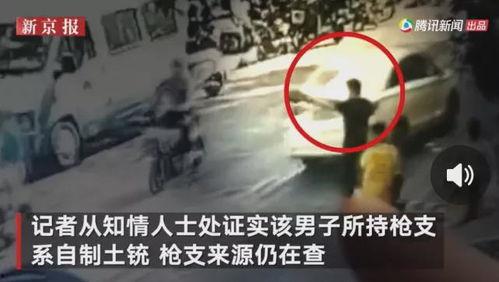 大竹吃瓜最新事件爆料视频,揭秘最新事件爆料视频背后的真相