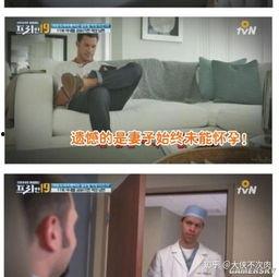 狗血视频,一场惊心动魄的复仇大戏