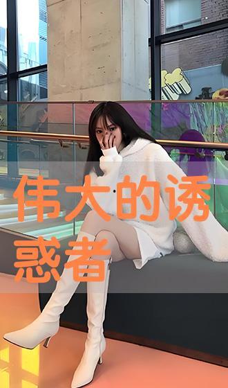 舔玉足视频,一场视觉与情感的盛宴