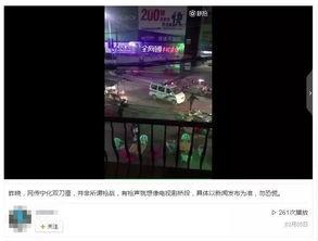 周边视频,探寻未知世界的精彩瞬间