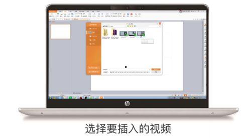 ppt里怎么插入视频,轻松实现视频与演示文稿的完美融合