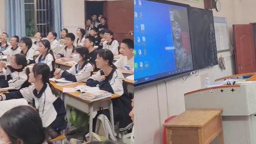 师生视频,视频中的温馨教学时光