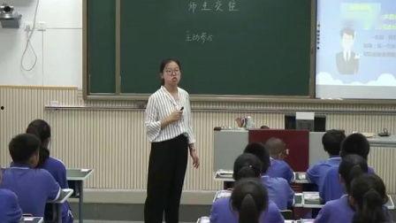 师生视频,视频中的温馨教学时光