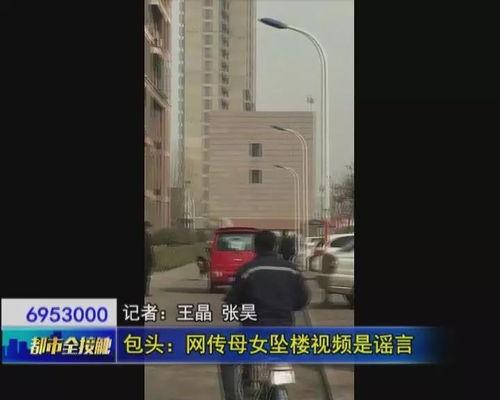 包头视频,视频中的魅力瞬间