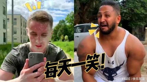 国外恶搞视频,笑料百出，创意无限