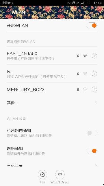 手机一看视频wifi就断,揭秘原因及解决方案