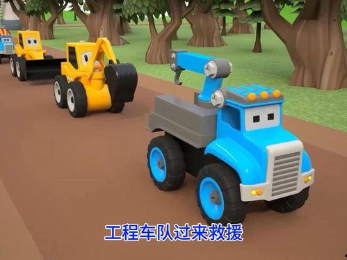 挖掘机动画片视频,工地上的奇幻之旅