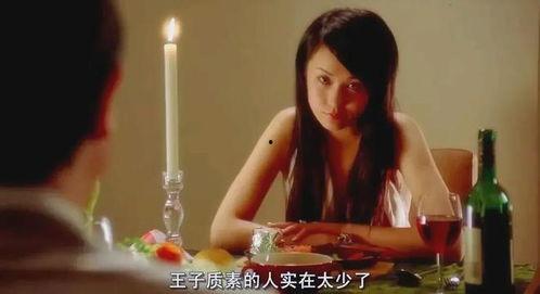 成年女人毛片视频,毛片视频背后的真相与反思