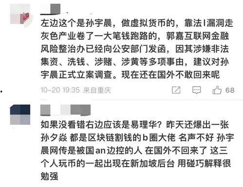 吃瓜爆料近期新闻,近期热点新闻大盘点