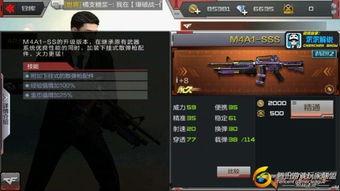 手机sss在线视频,揭秘热门内容背后的精彩故事