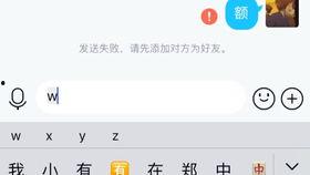 吃瓜爆料免费发布,吃瓜爆料免费发布，独家内幕一网打尽