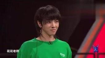 华晨宇胃疼视频,粉丝心疼不已