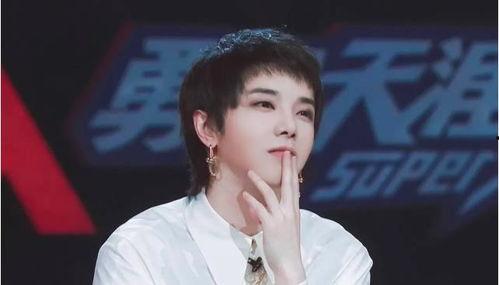 华晨宇胃疼视频,粉丝心疼不已