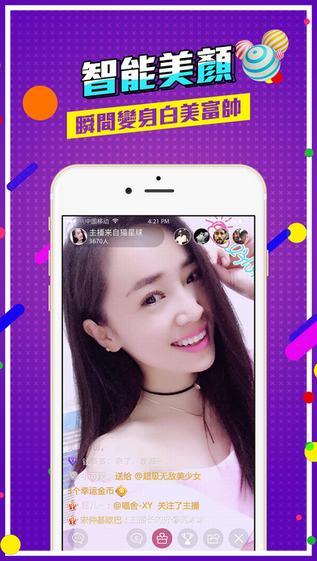 福利 视频,带你领略生活新境界