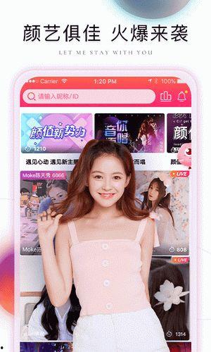 福利 视频,带你领略生活新境界