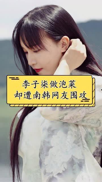 柒视频,揭秘短视频时代的魅力与挑战