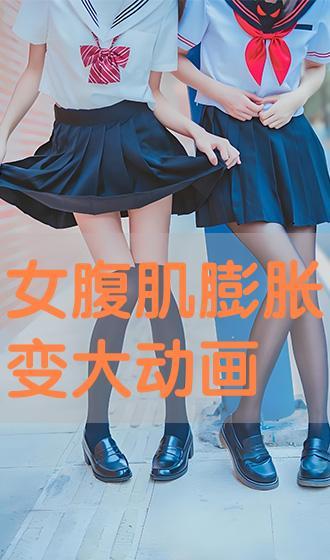 肌肉膨胀变大的视频,见证健身成果瞬间