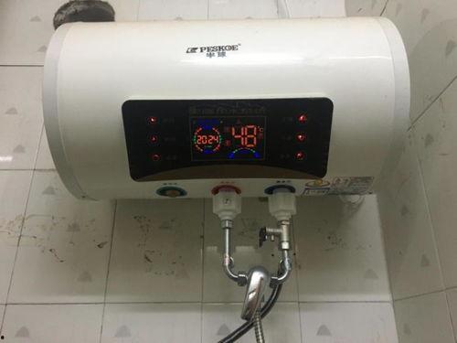 热水器安装视频,轻松掌握安全安装步骤