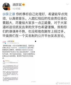 近期吃瓜爆料新闻事件,最新吃瓜爆料事件盘点