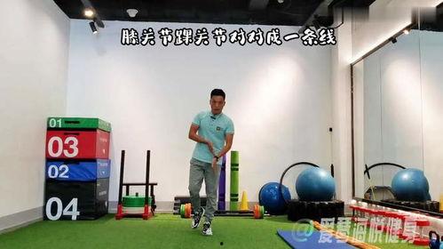 热身视频,高效启动运动前的必备指南