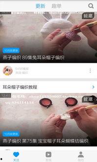 编制视频,跟随视频脚步，领略创意魅力