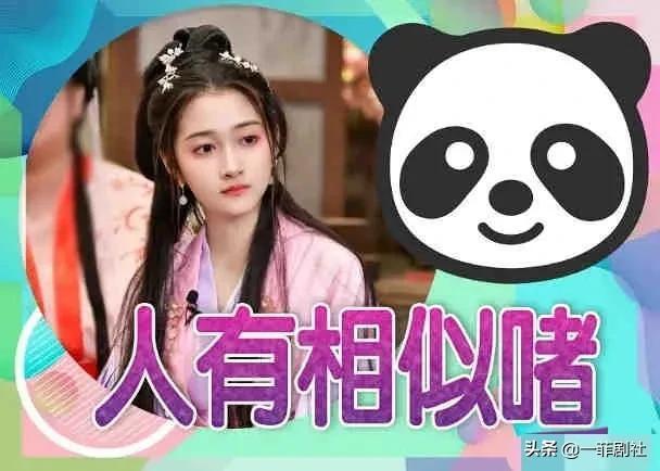 吃瓜爆料娱乐圈趣事小说,娱乐圈幕后趣事大揭秘