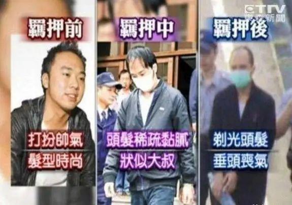 李宗瑞视频在线播放,揭秘娱乐圈的隐秘角落